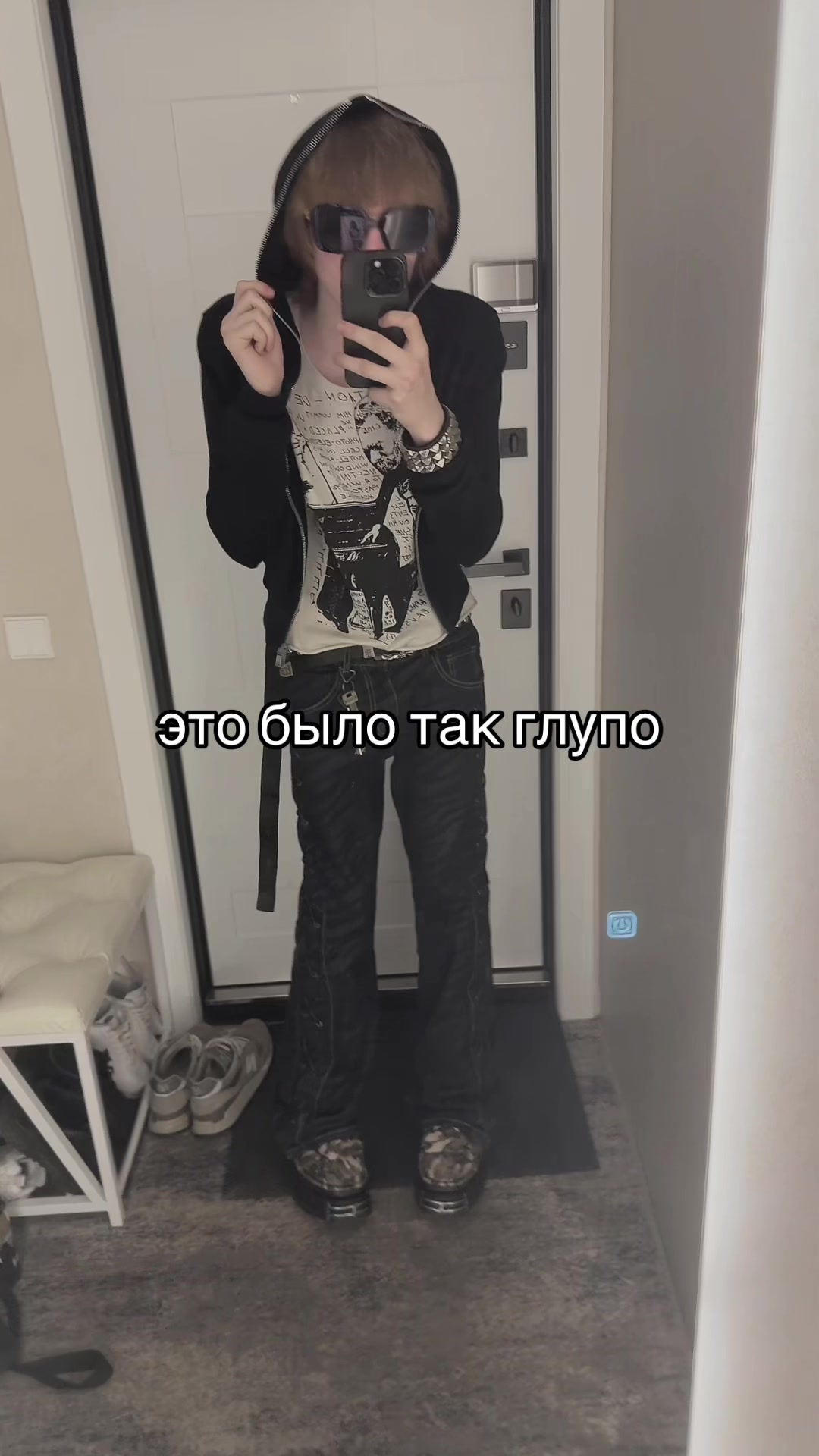 @ТГК:Amorf1n+