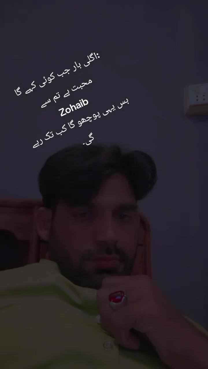 @ZohaiB sial