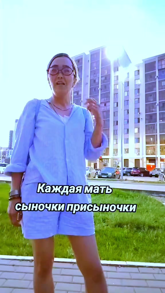@BOTAGLAZKA ❤️