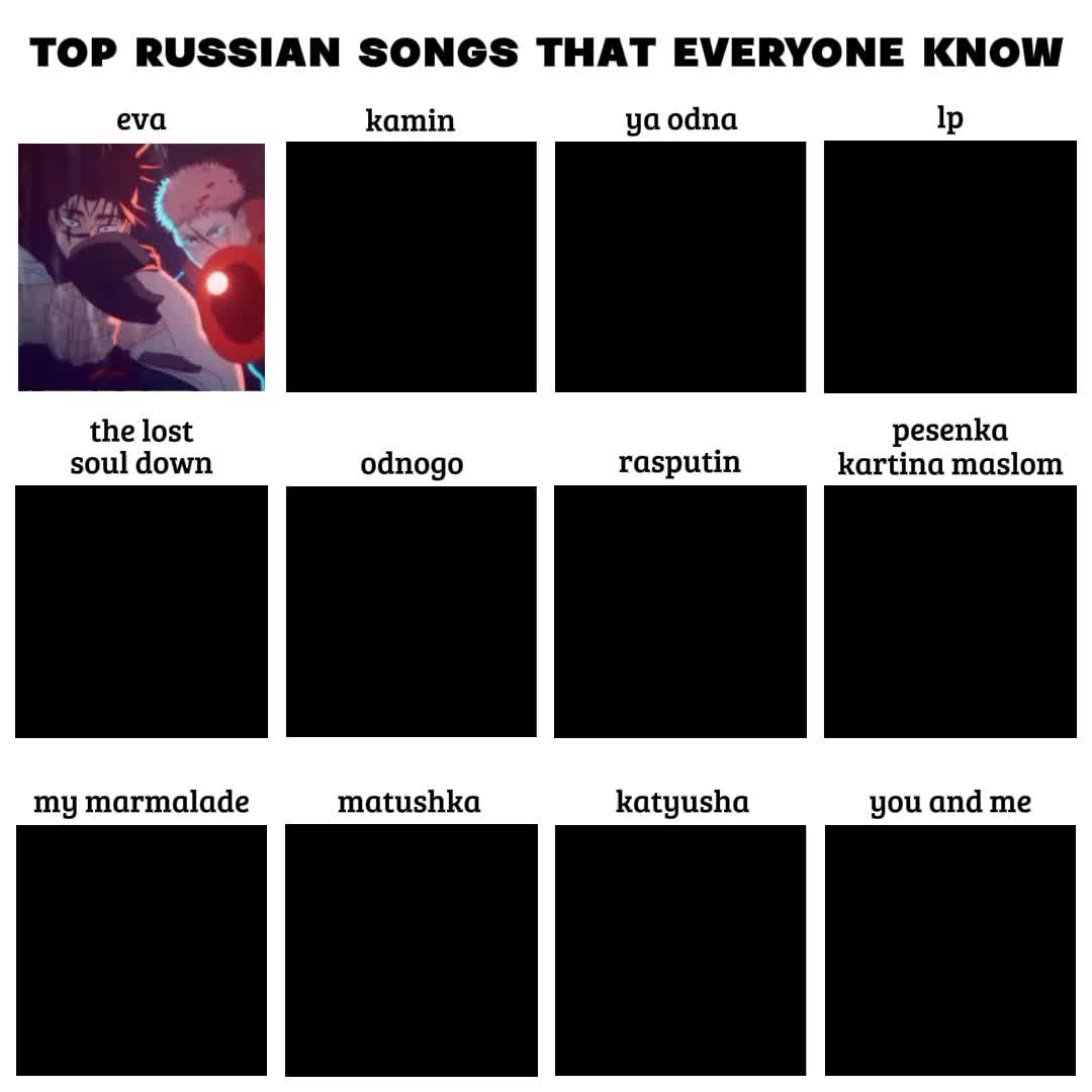 @an