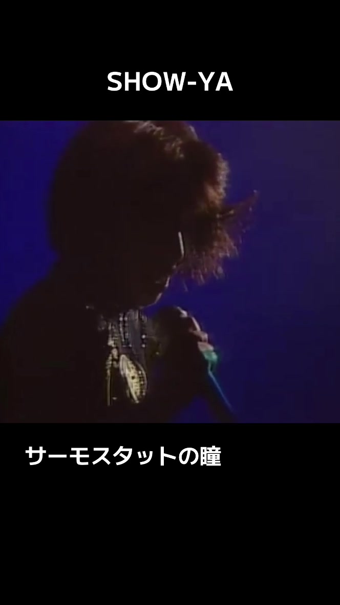@Hikaru Yamada