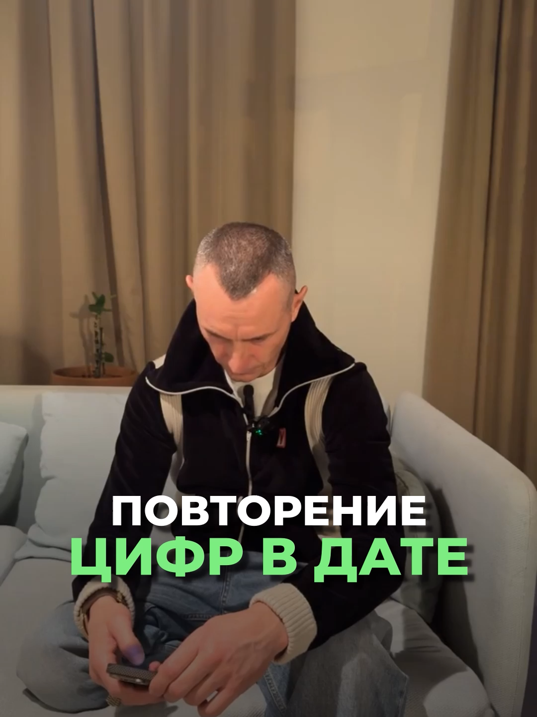 @Kapustin Alexei