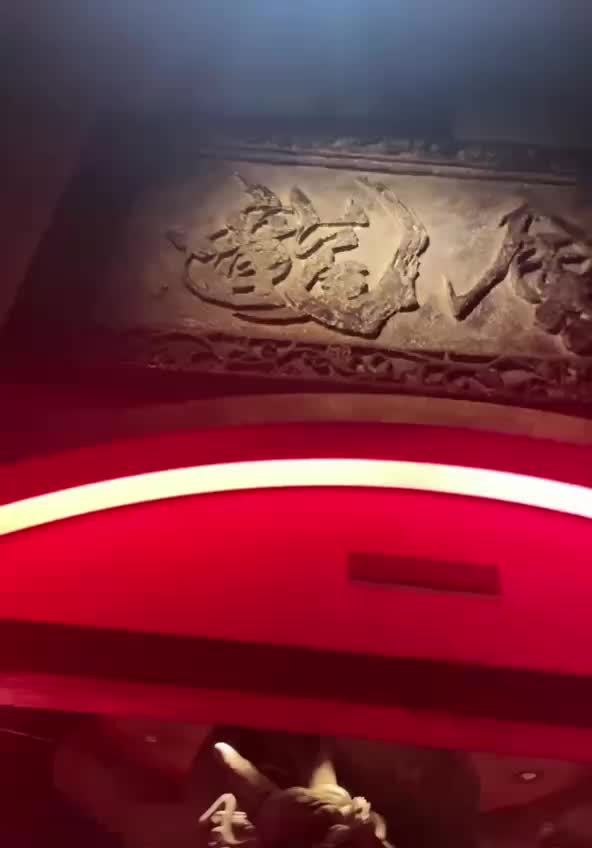 @Japan Nightlife