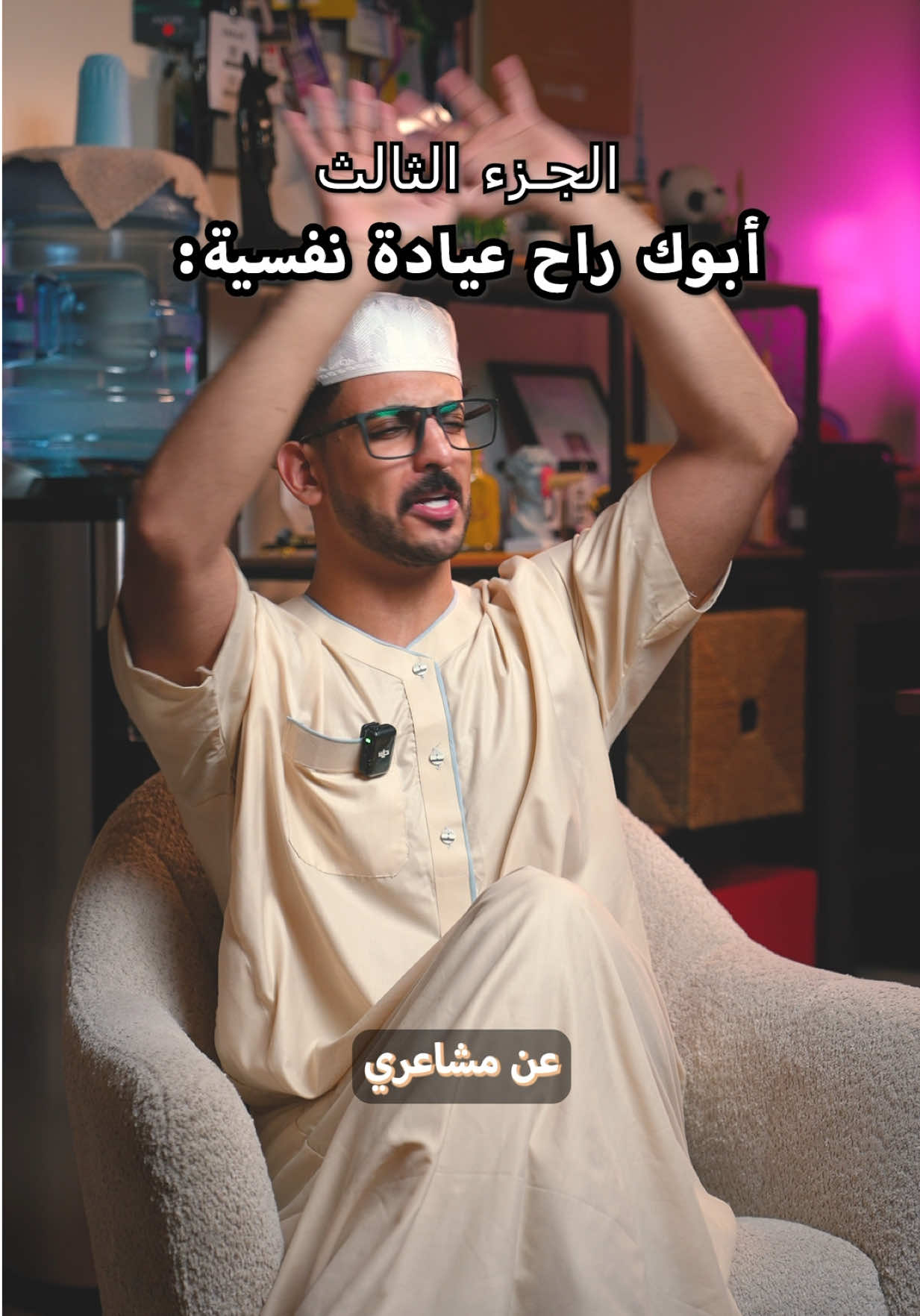 @عبدالله جميل 🌺