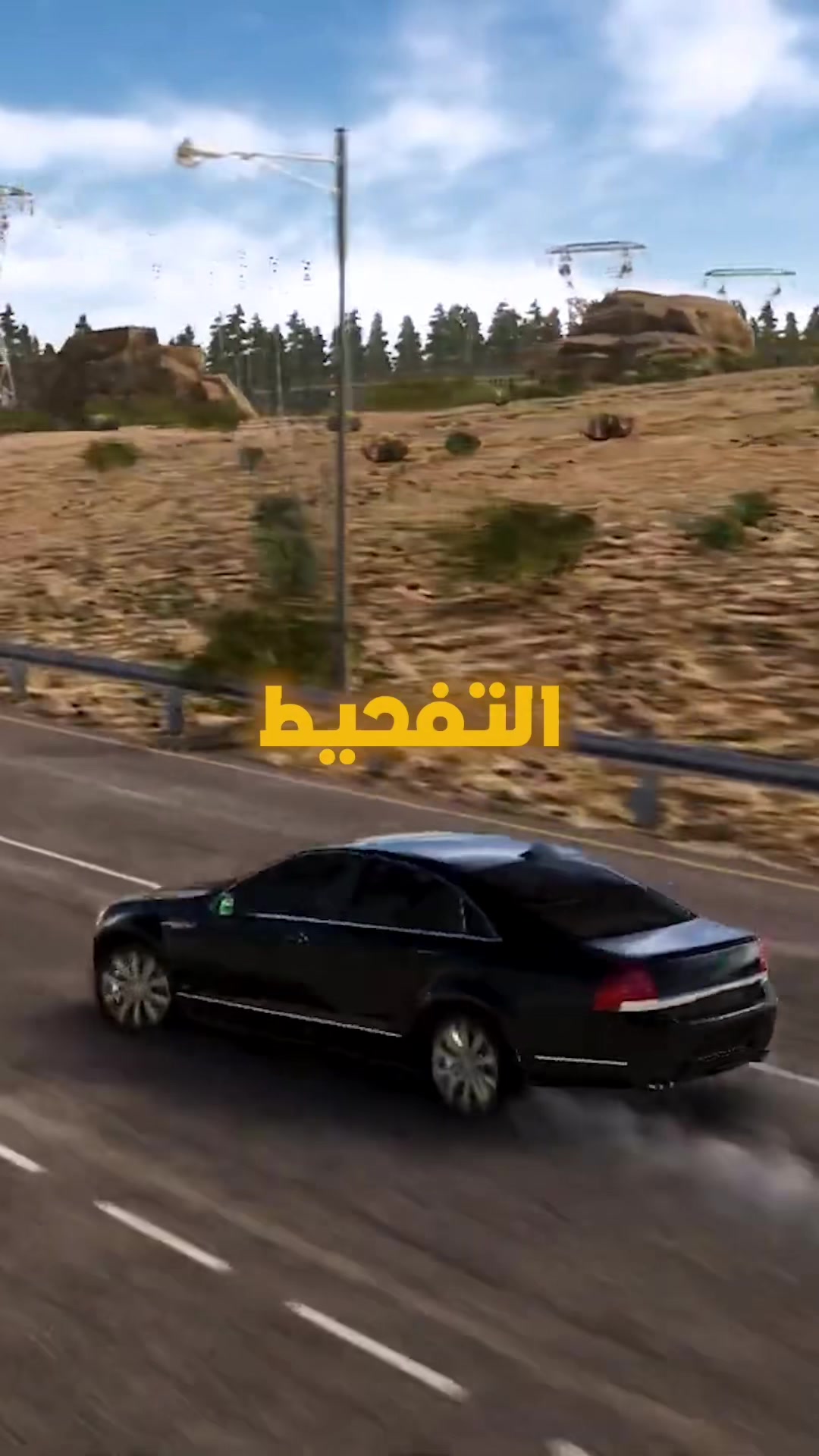 @سيما روم | cimaroom