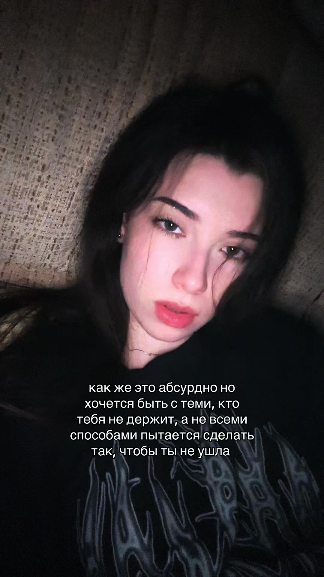 @что-то на грустном✨