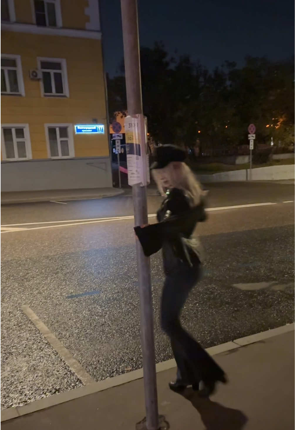 @голдиш