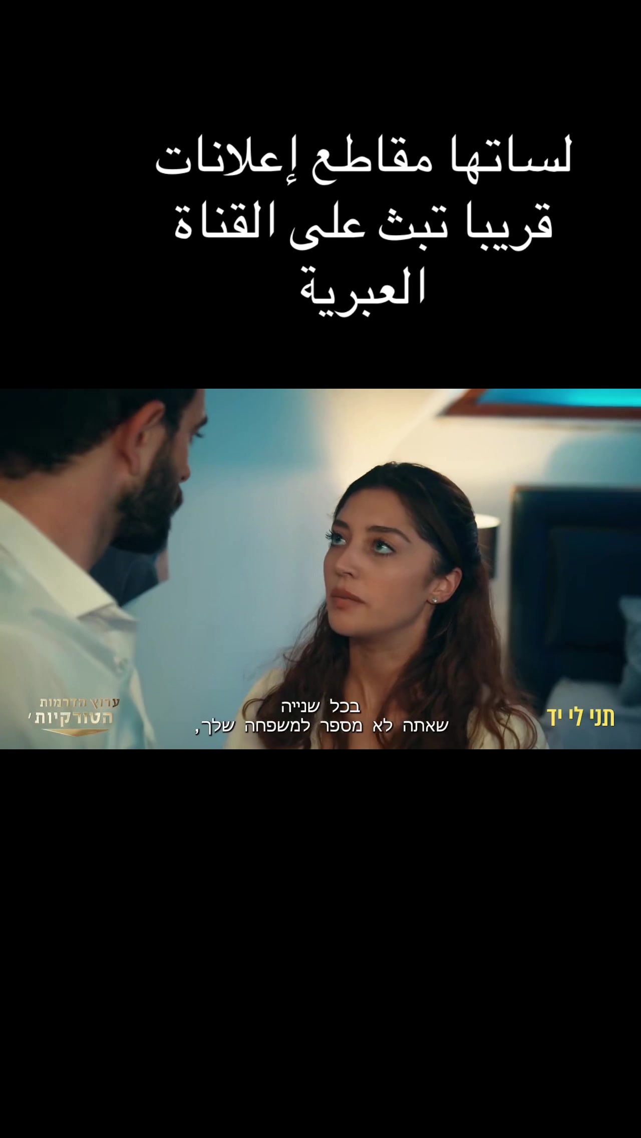 @لجين أحمد❤️❤️❤️❤️❤️