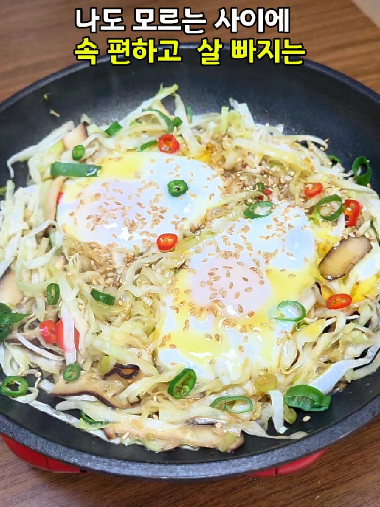 @엄마의 주방