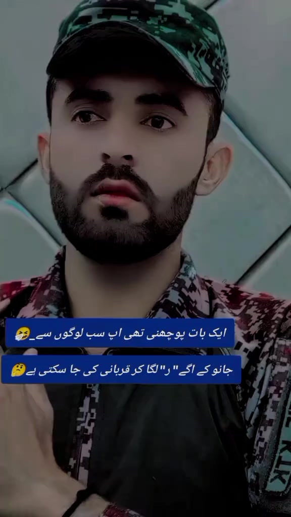@Mr KHATTAK