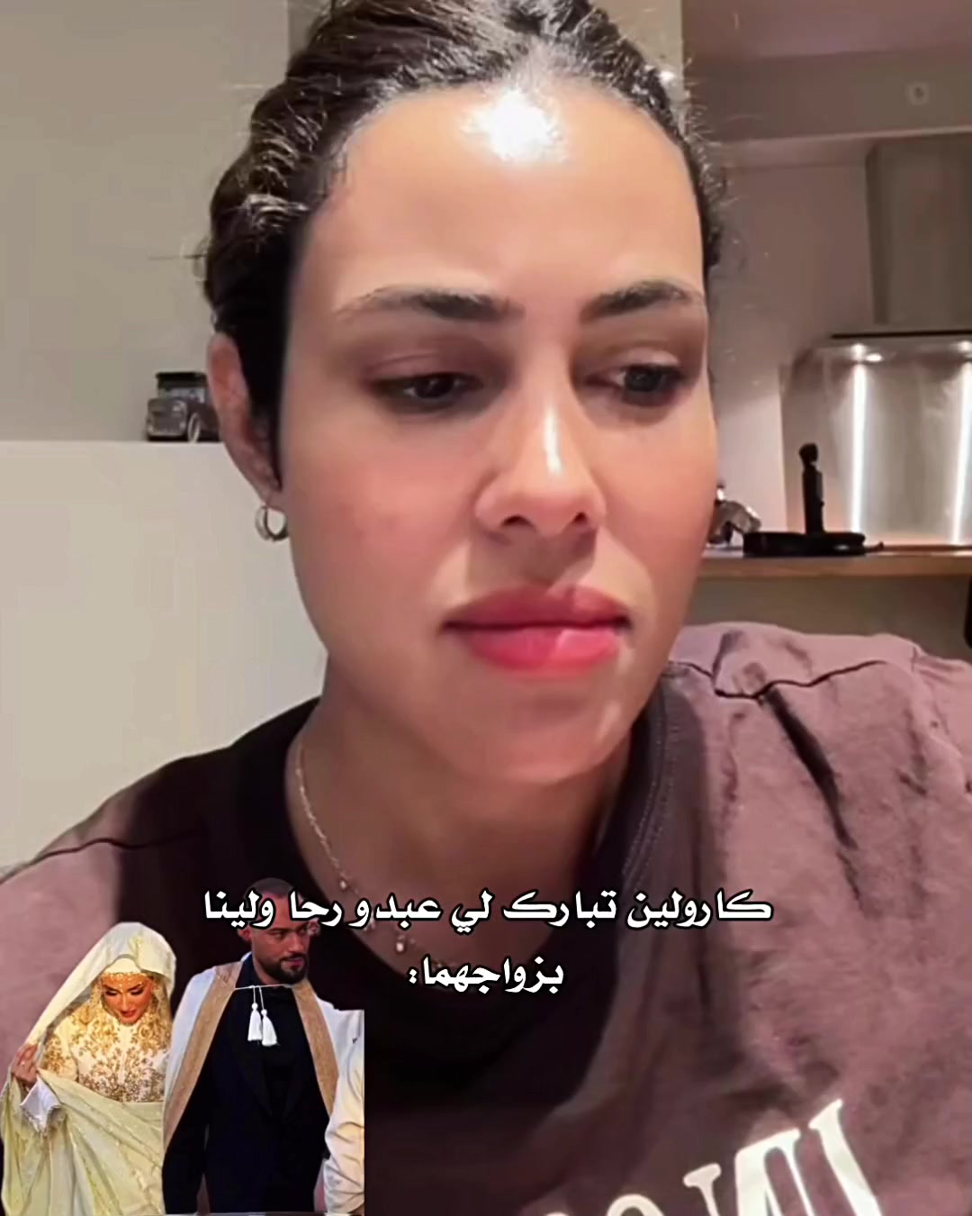 @ANIS|أنيس