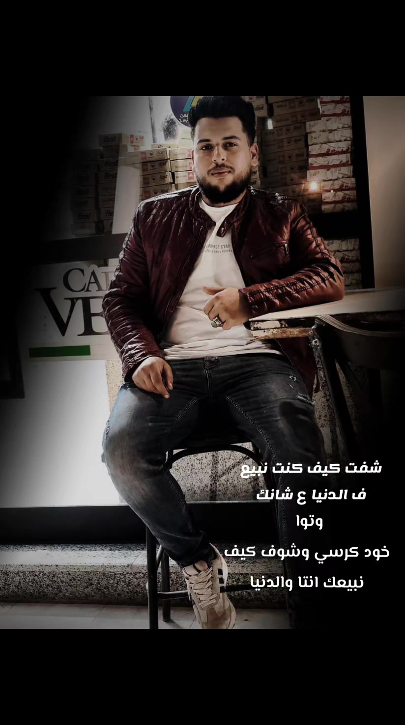 @🥇,ٍلاباتشي🥇