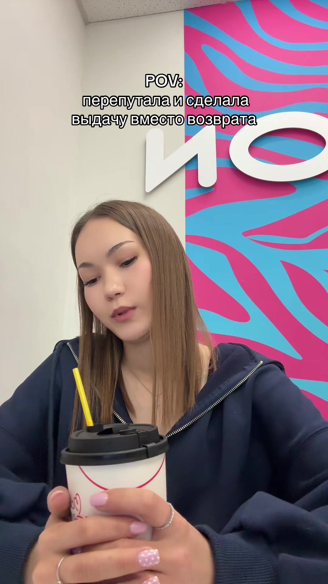 @зис еленка