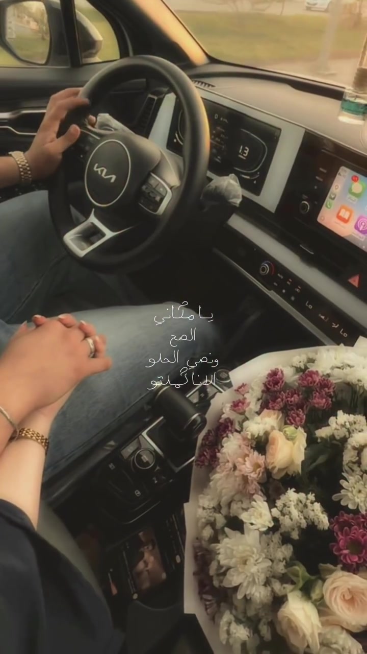 @مَـلآذ᪤