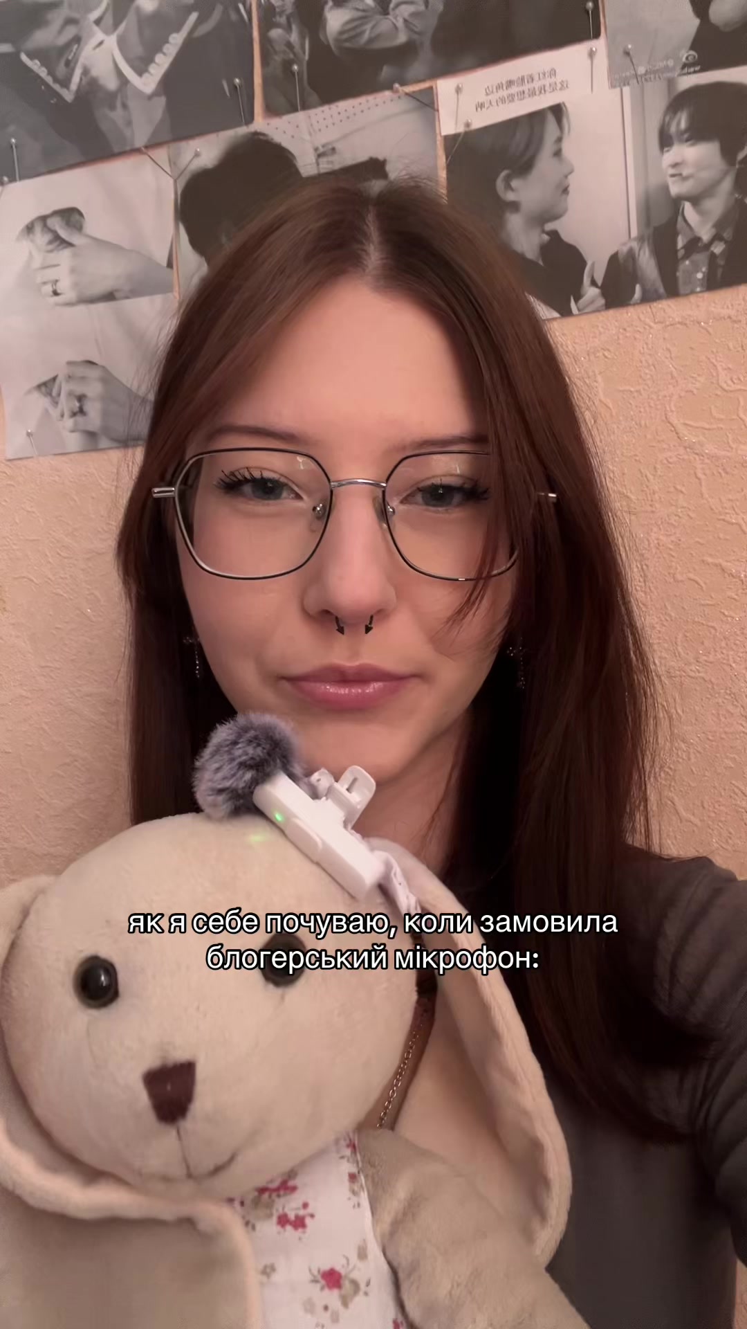 @віолетта з двома т