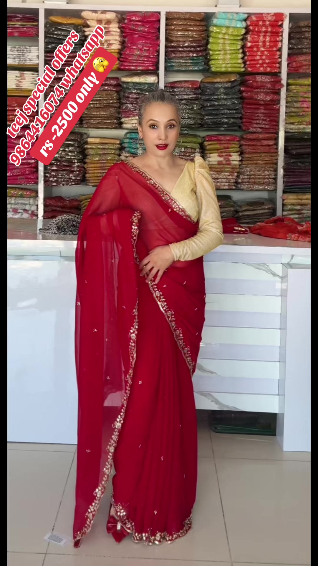 @neelpahiran