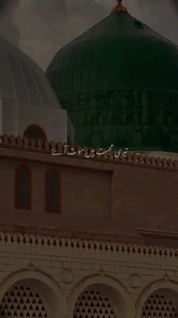 @Mubashir Rathore