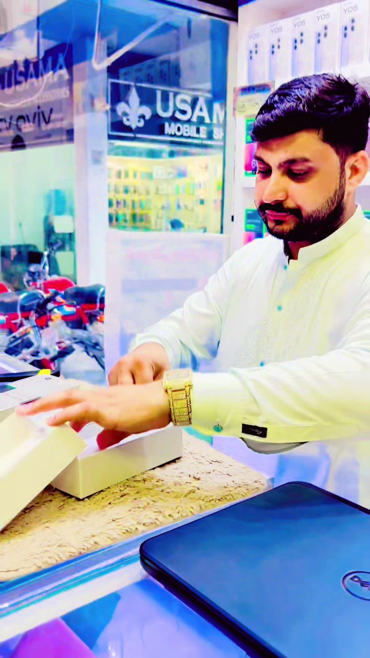 @amir Ali