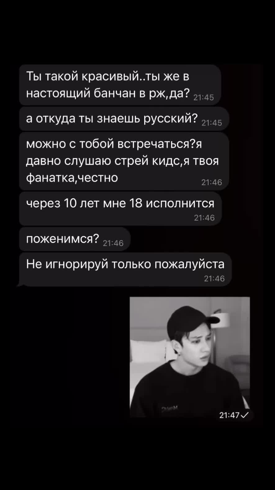 @gradusvmoxite
