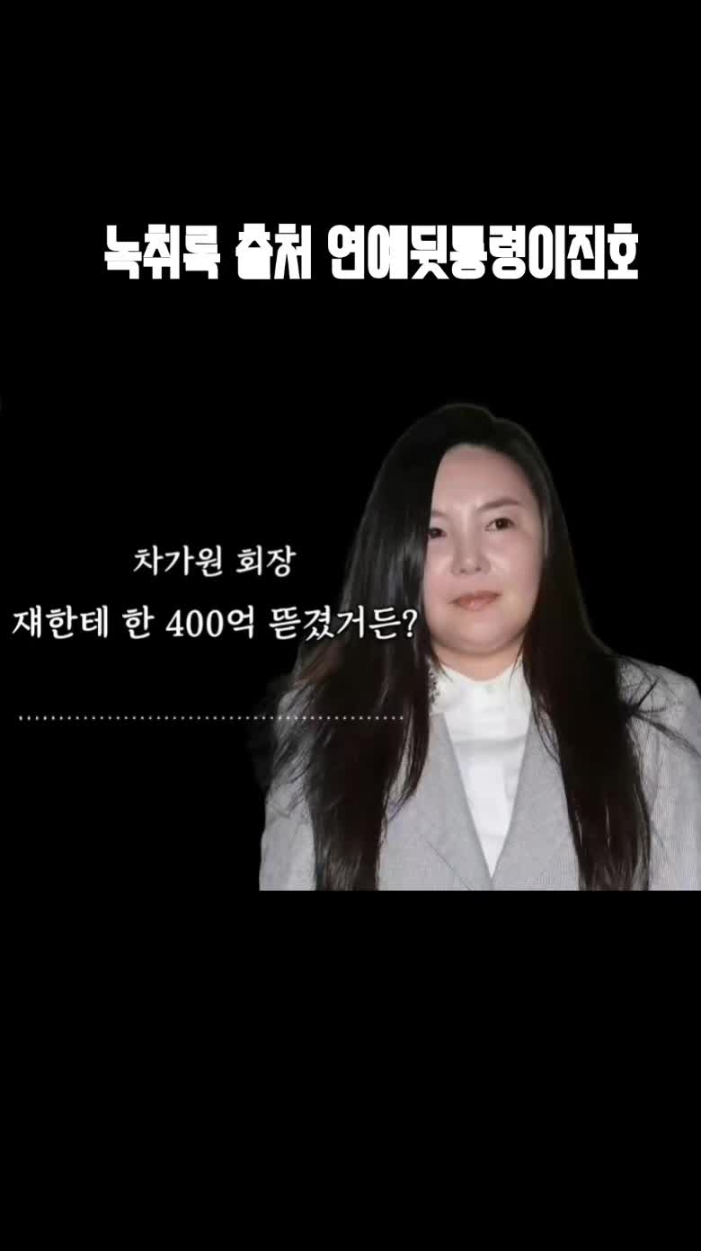 @오늘의연예뉴스