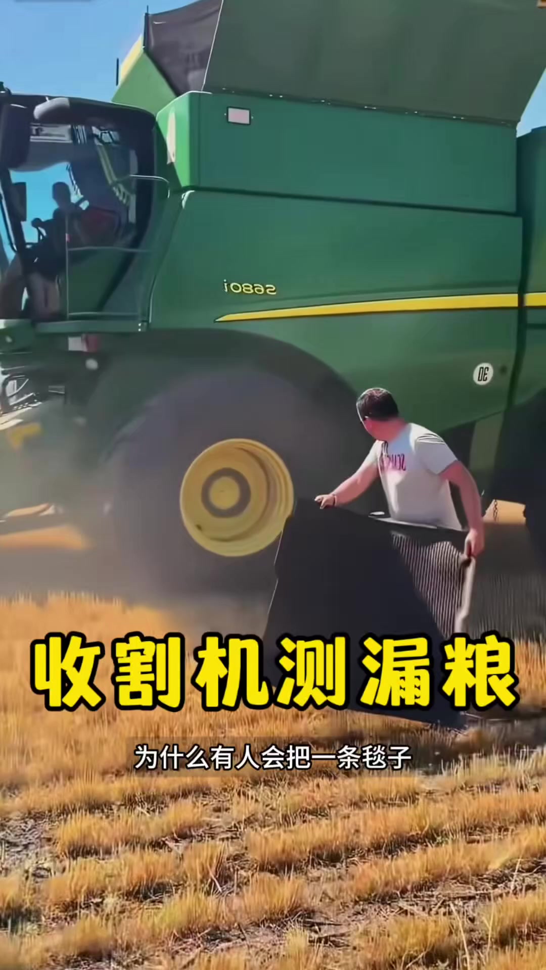 @云端笑视