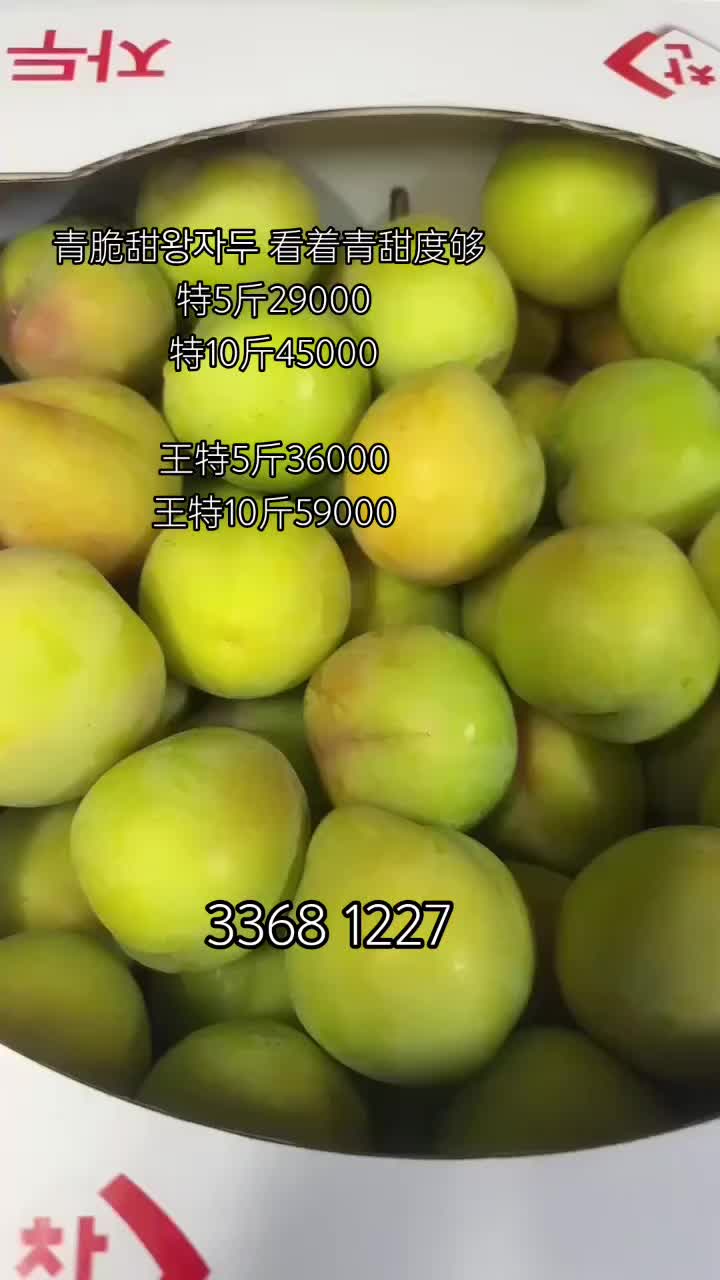 @李小厨
