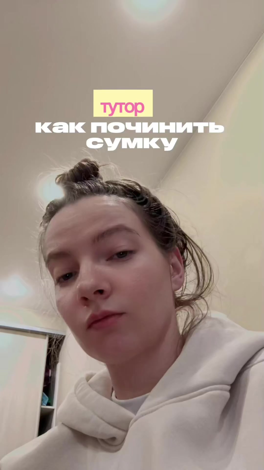 @Malaia