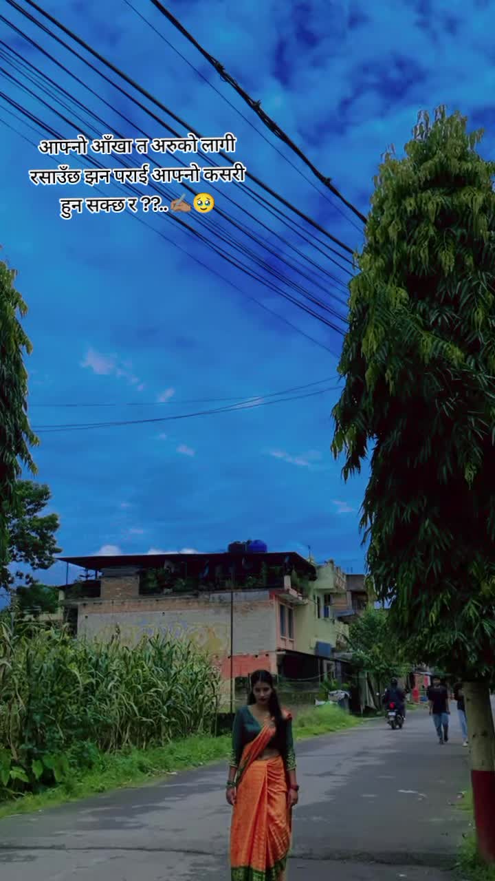 @💧~स्वस्तिका~💧