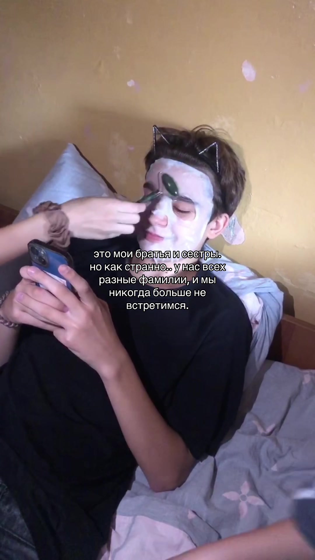 @неко но тсуме-кири лифонова