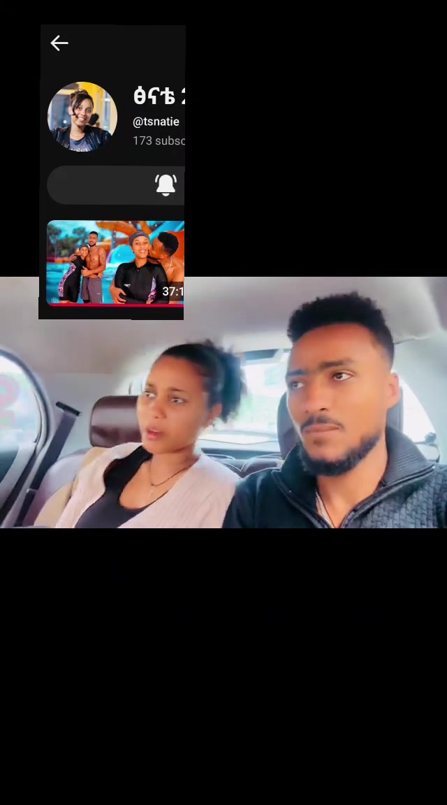 @ኪያ