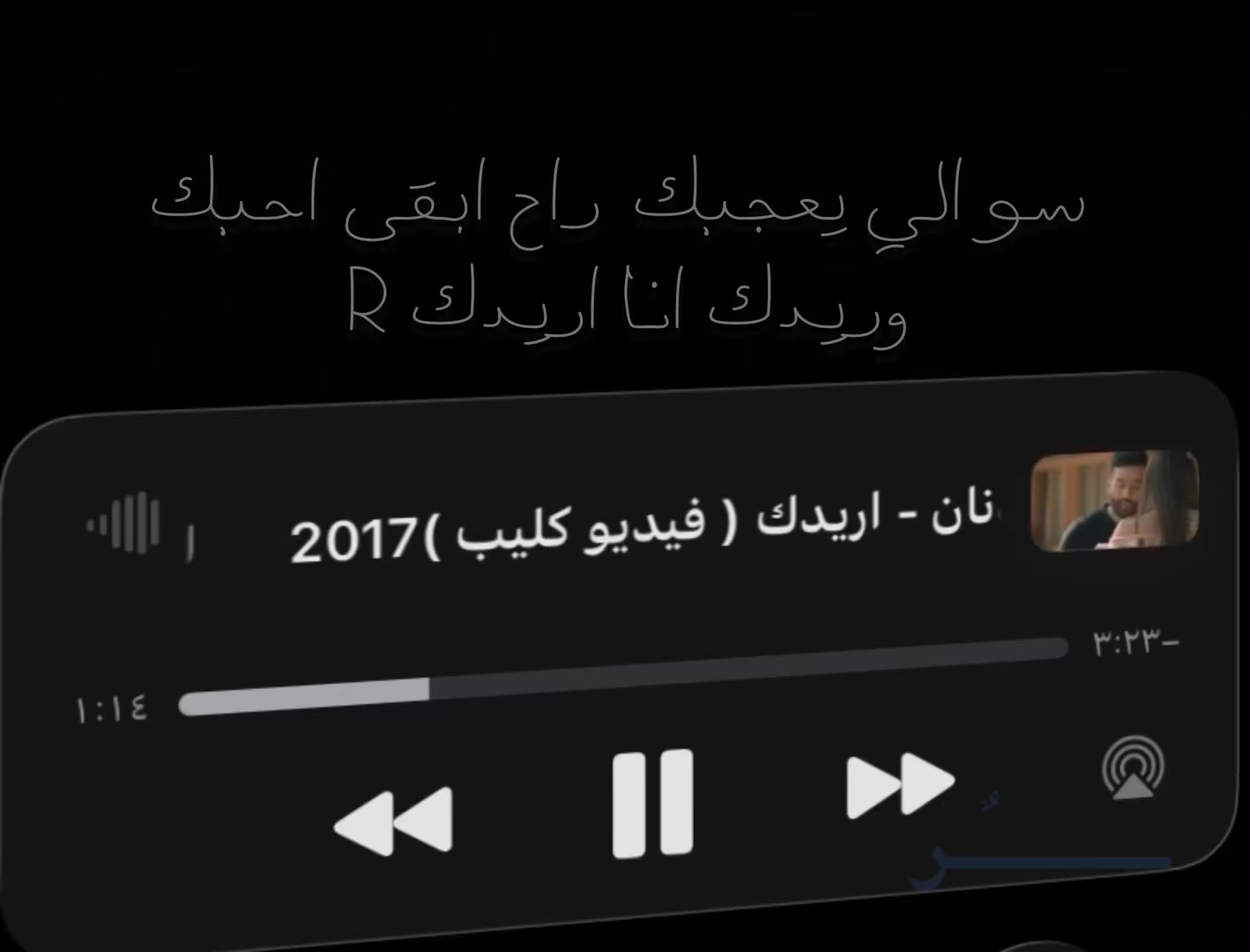 @ــــٌــر