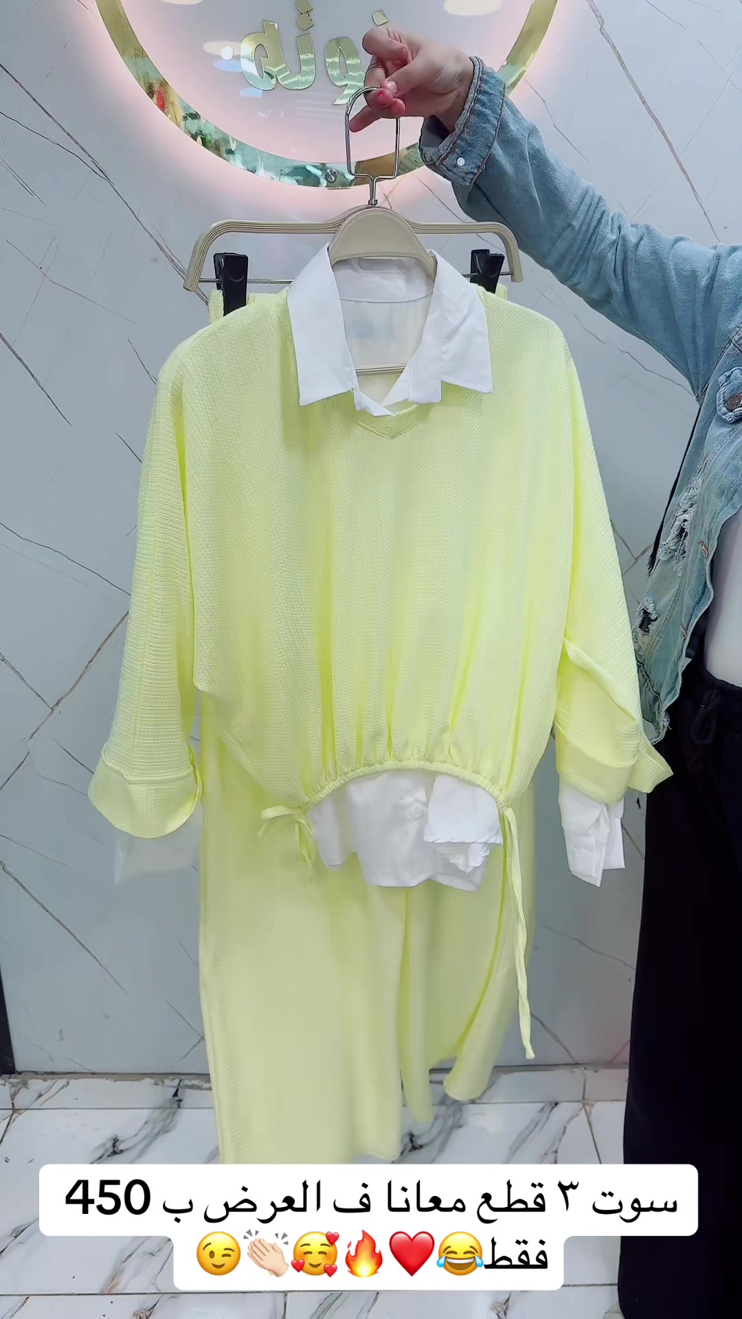 @سنتر:بنوتة👗👟👛