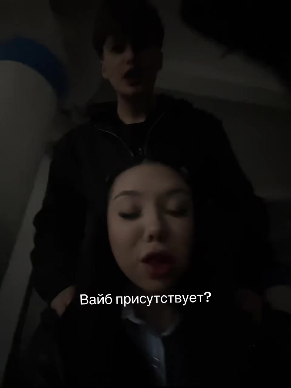 @Тгк:Люлька🥷🏻🛍️