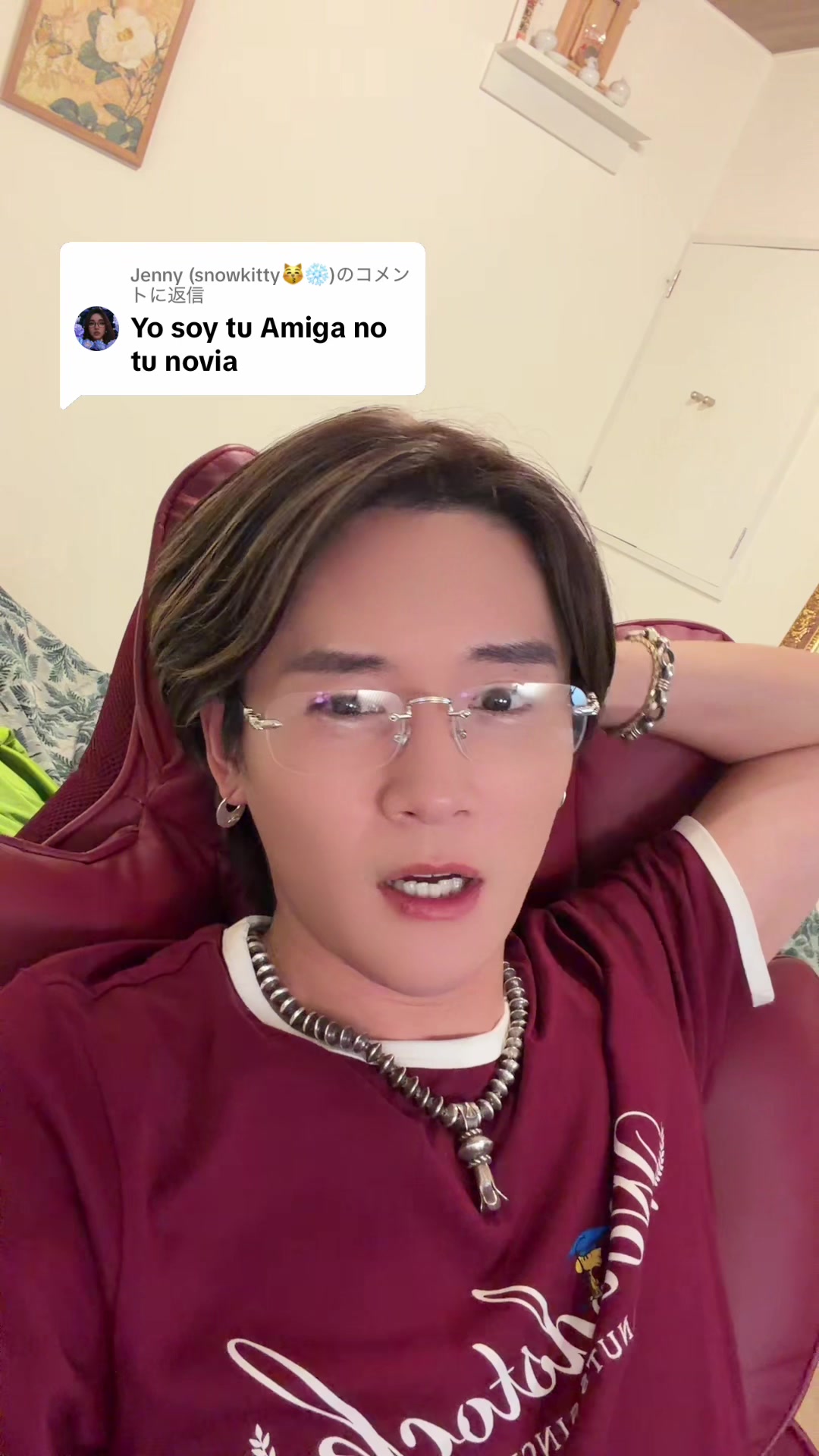 @Asuto🍅