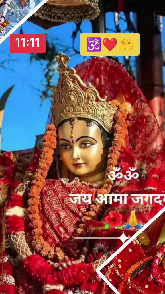 @जय आमा पाथीभरा 11:11🌄🇳🇵🤝