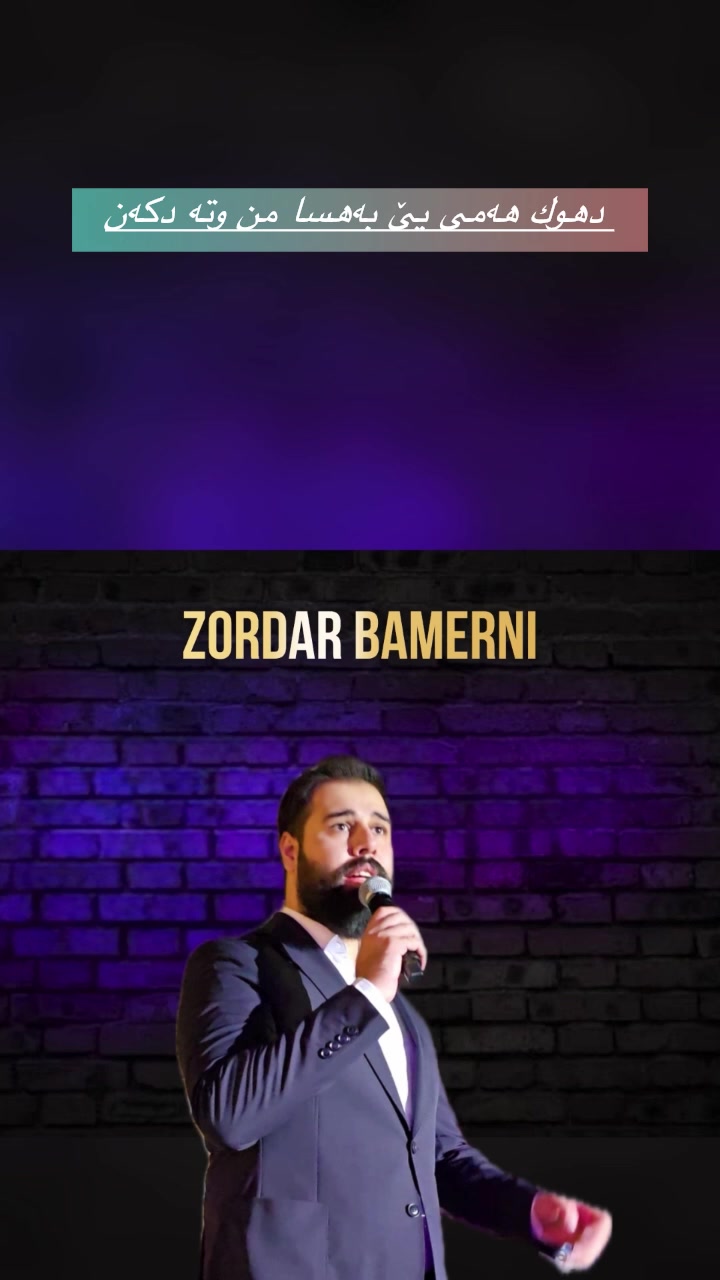 @Zordar