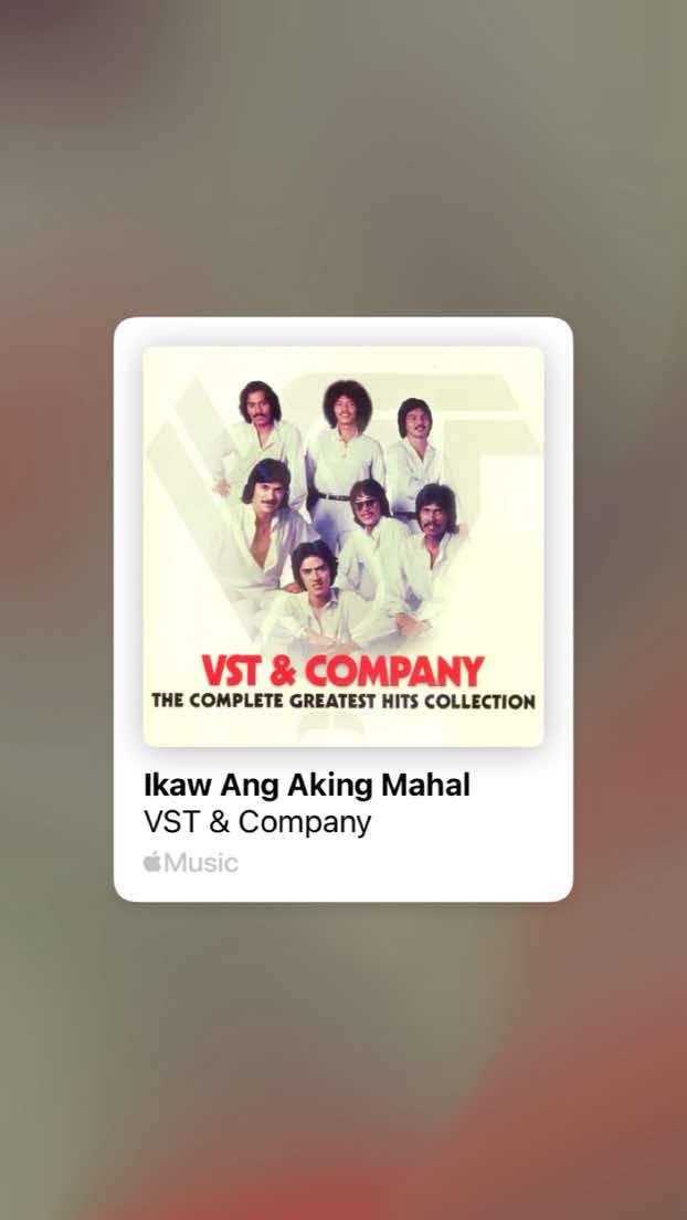@AL lyrics