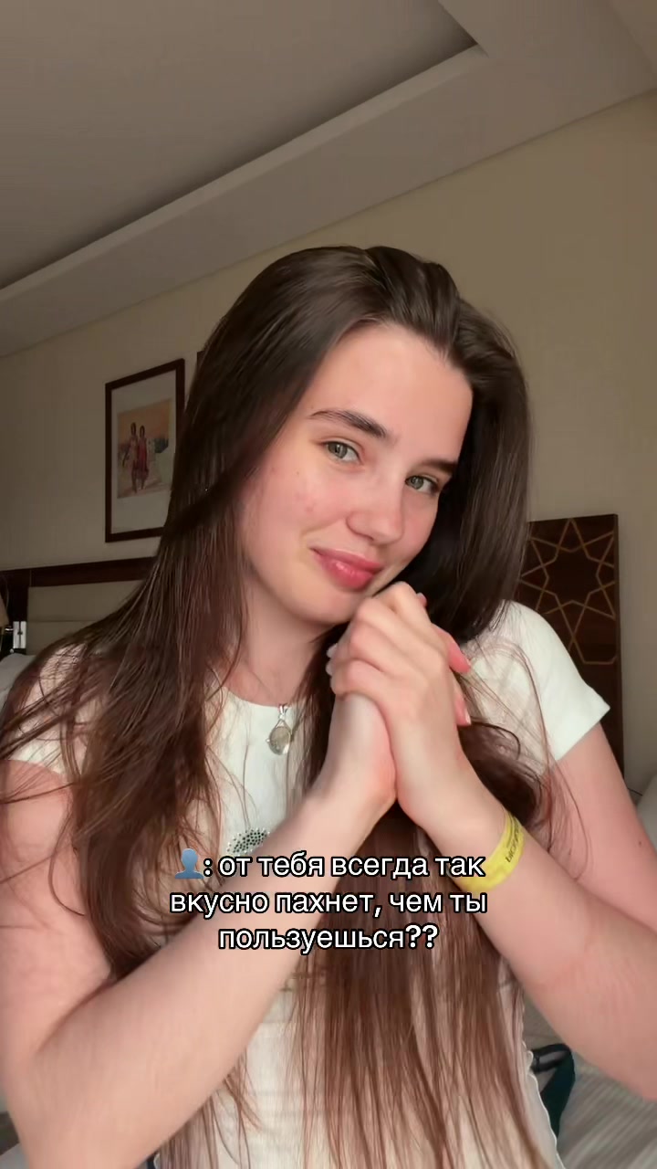 @аня цветка