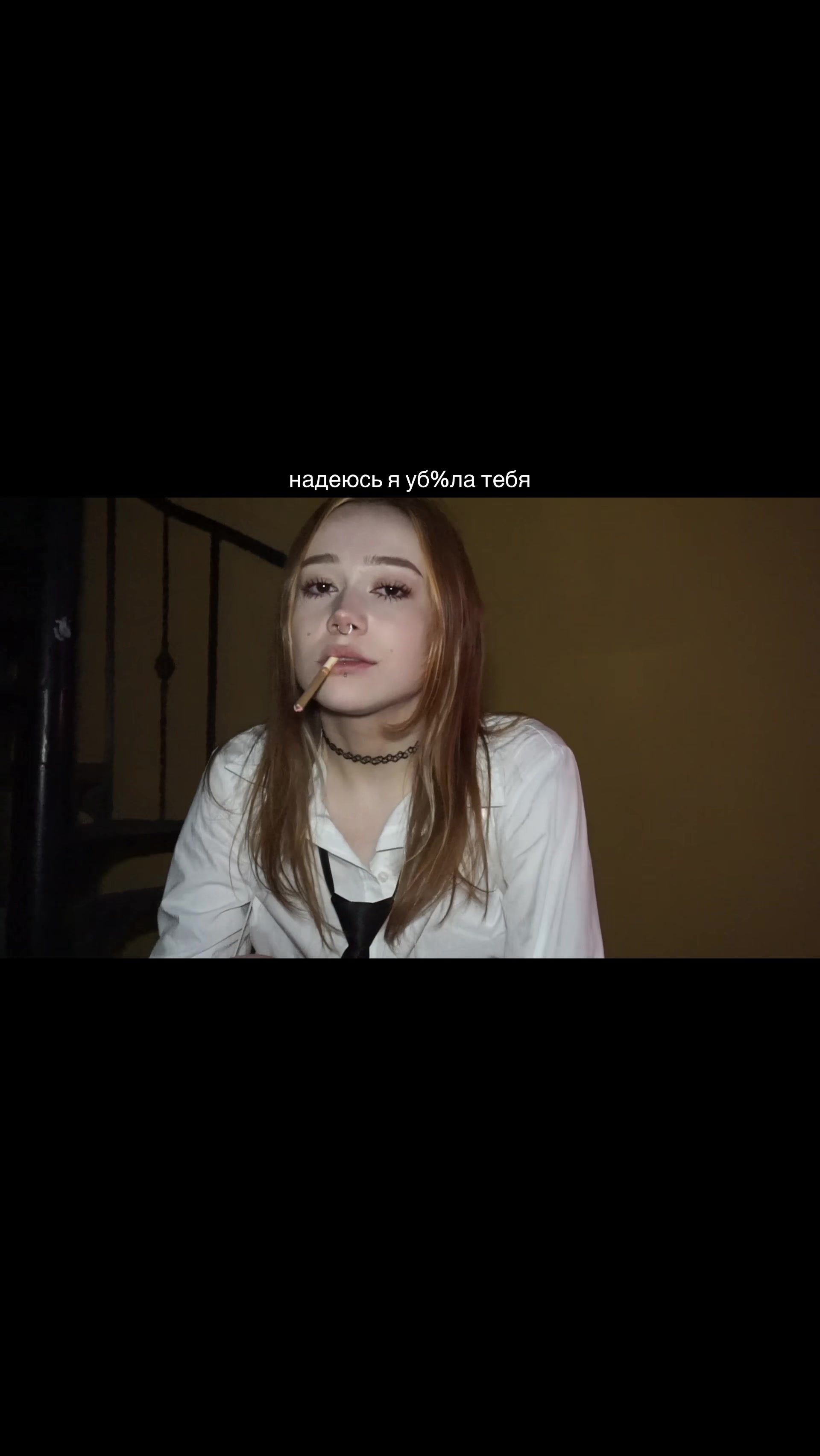 @вил