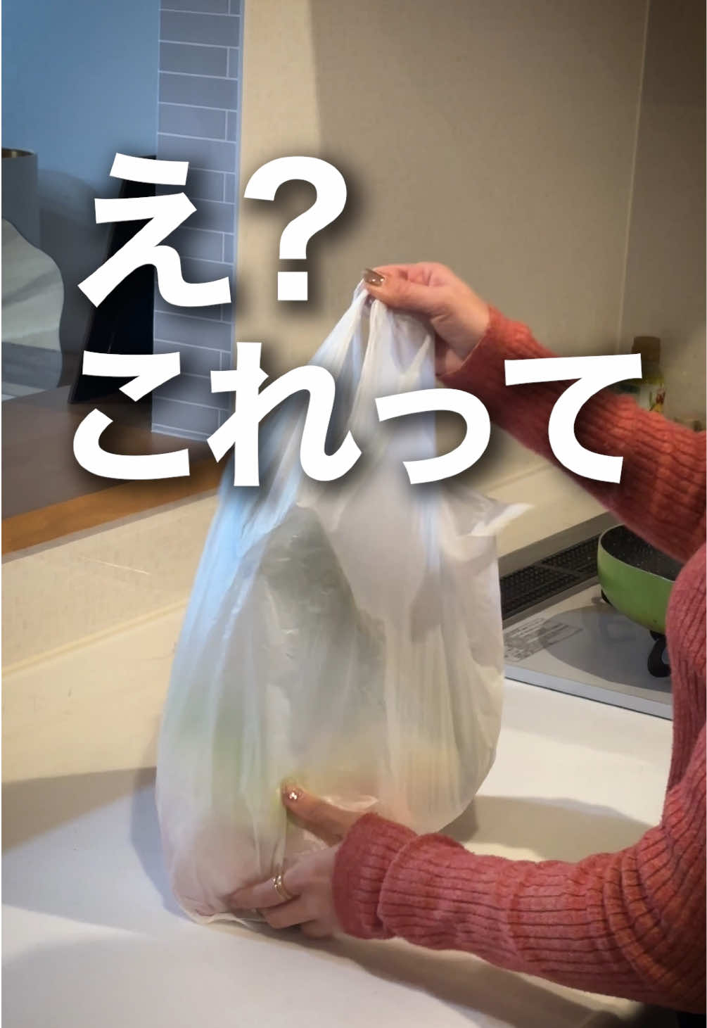 @LOWYA