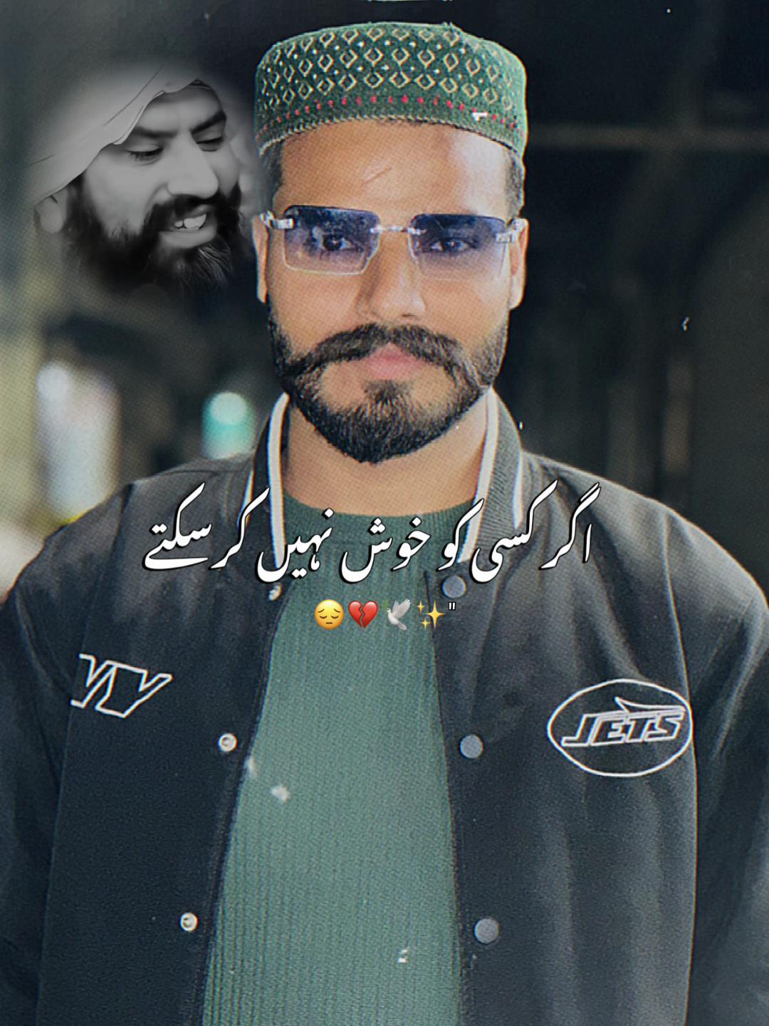 @đđđ đđđ đđđ„đđ đ