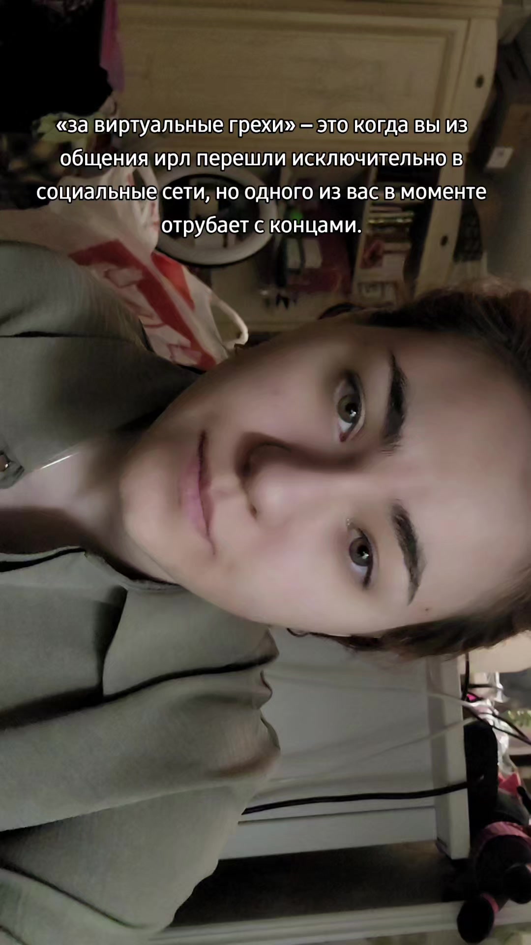 @Lисий Dом🦊🤡