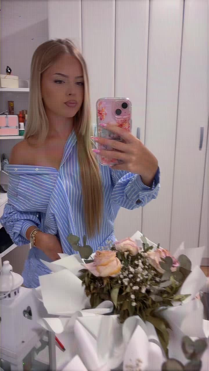 @Дајана