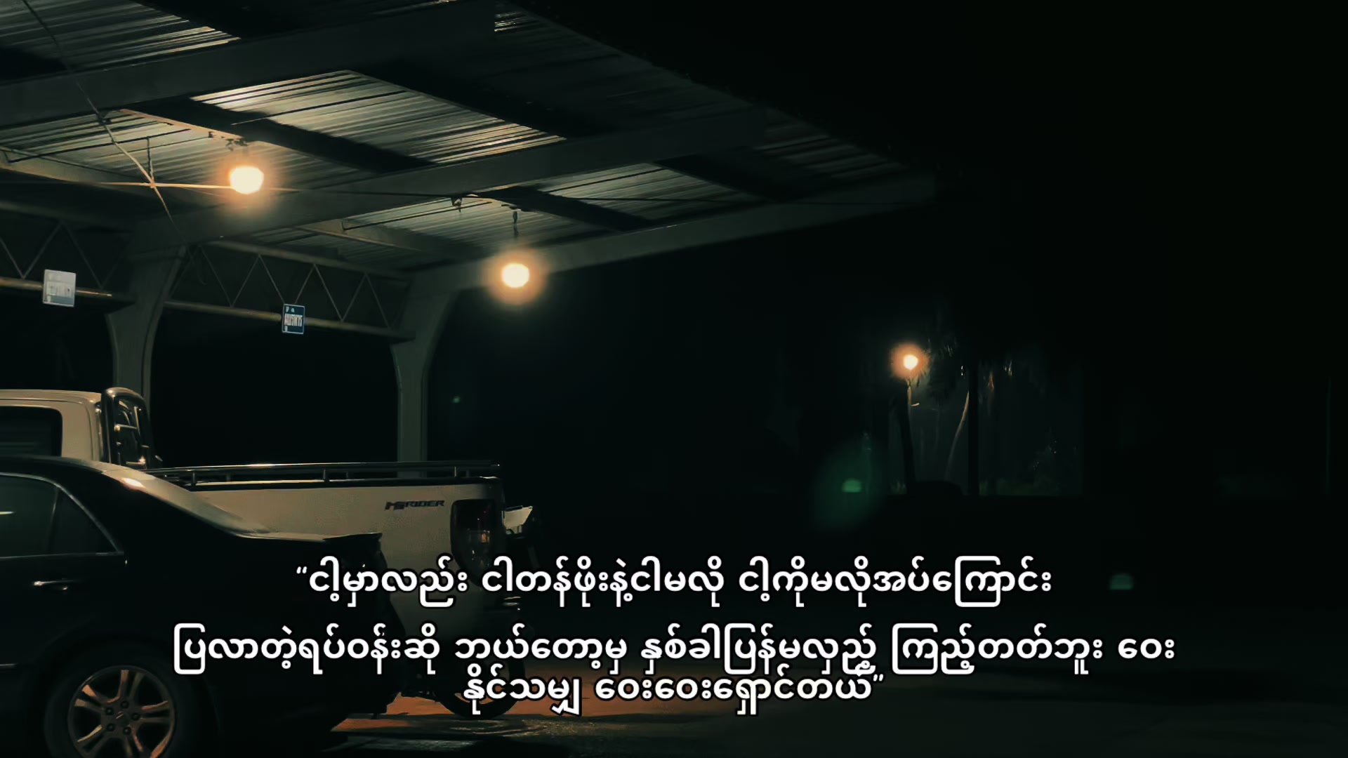 @๐๐ผ๐๐ฟ๐ผ