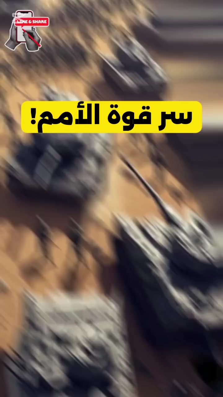 @الأمل الأخضر