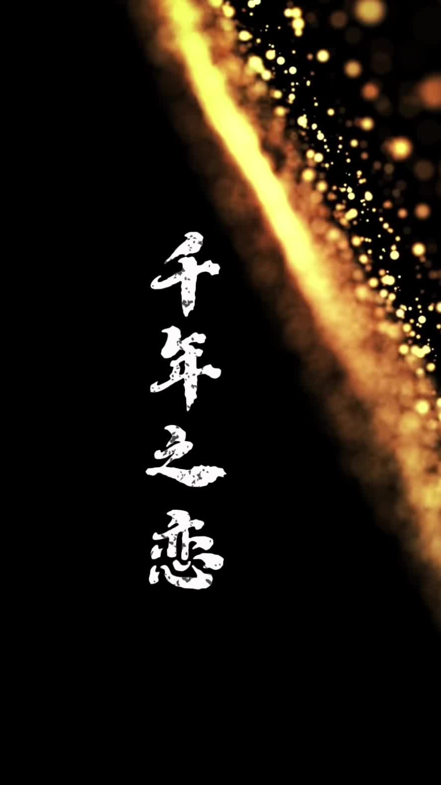 @迷糊洋洋⁶⁸⁹