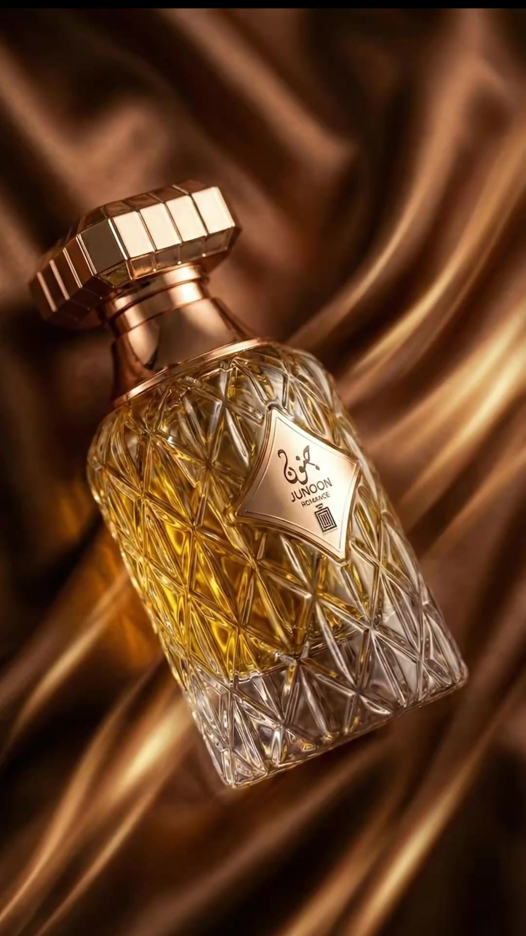 @Aura Fragrances