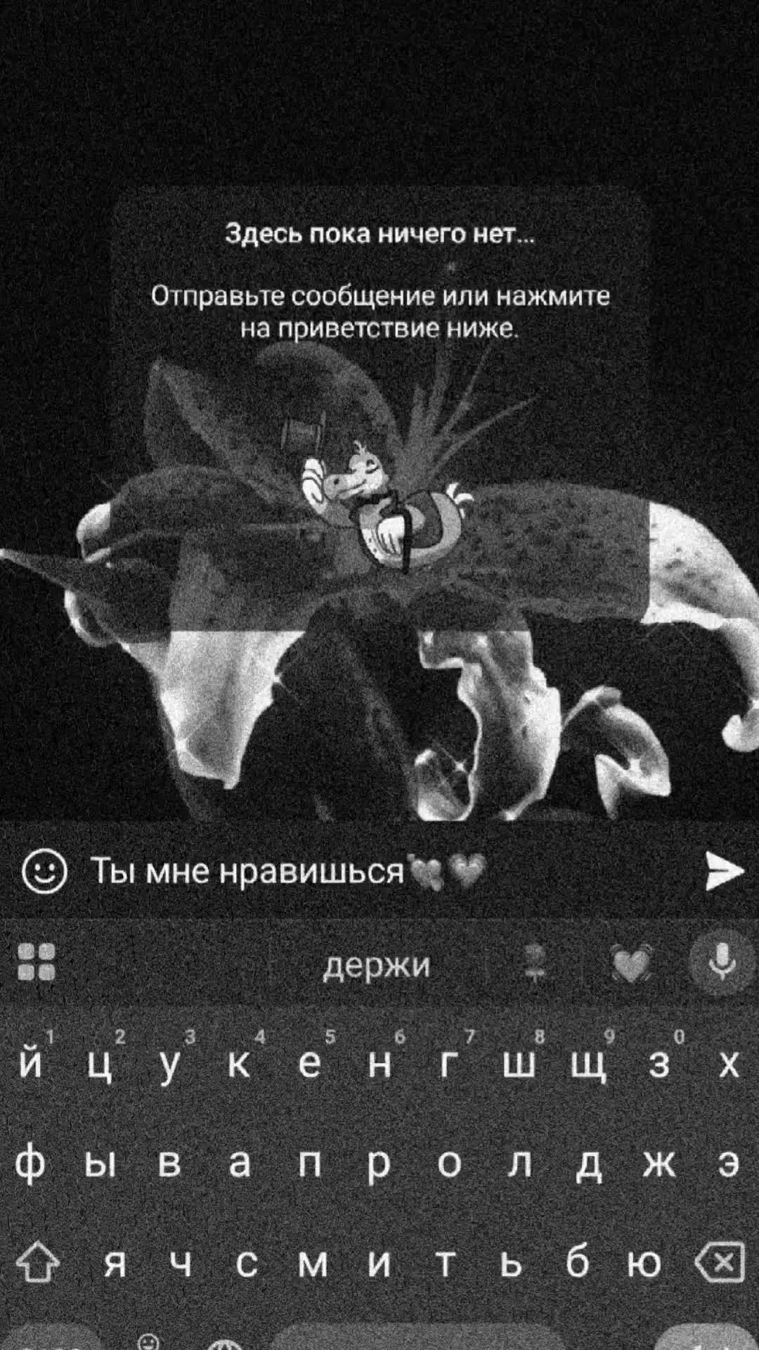 @𝓝.𝓪.𝓼.𝓽.𝔂 🤍