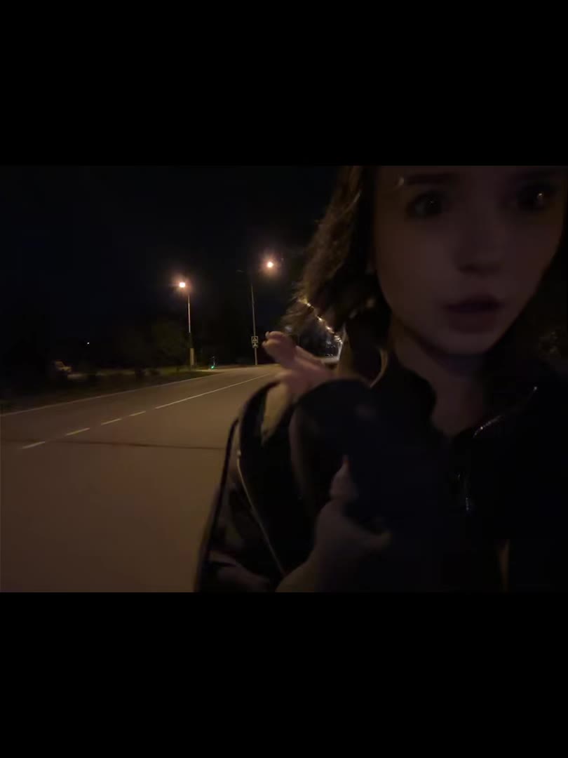@херь