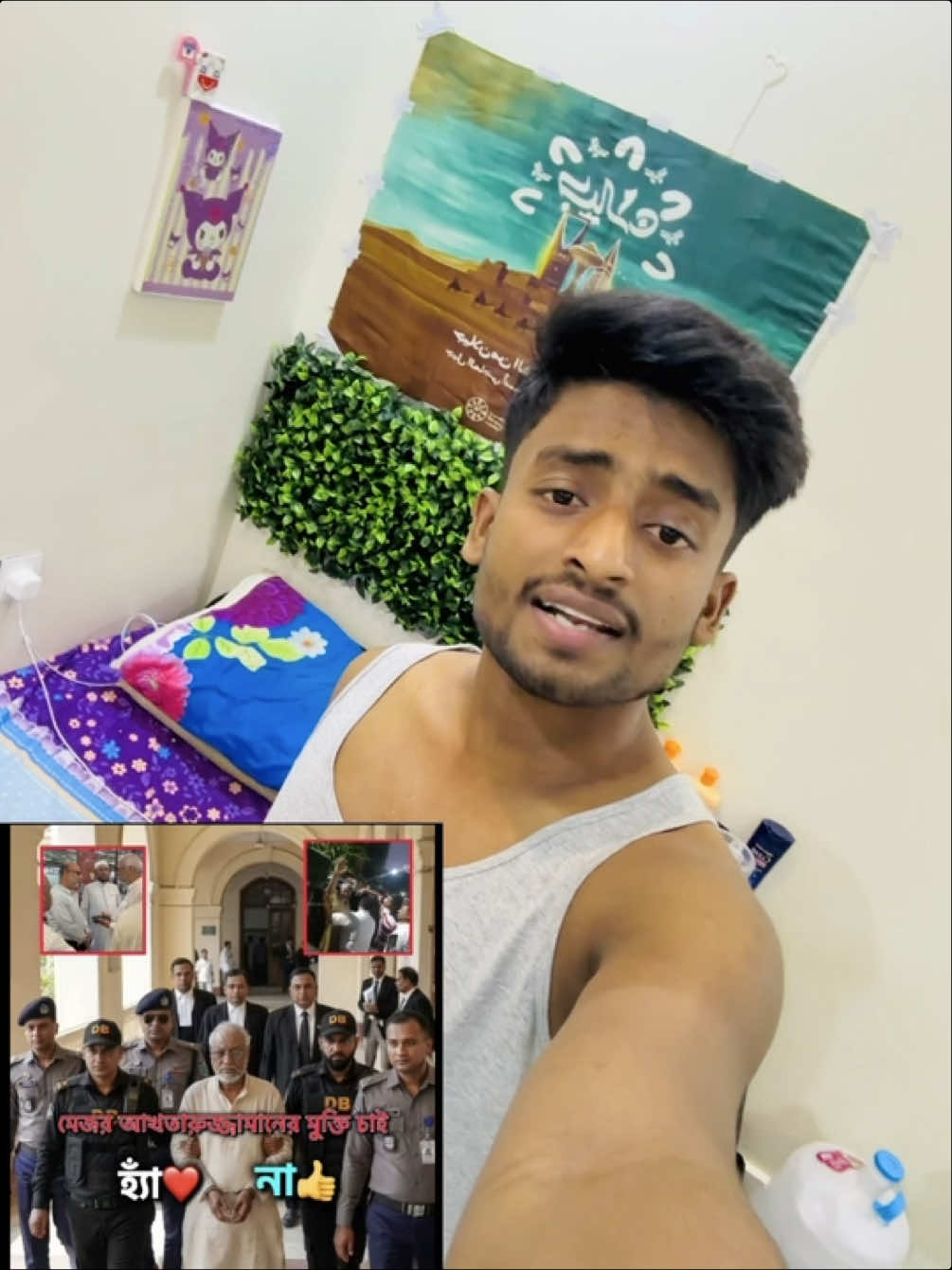@👑 আকরাম-ভাই 👑